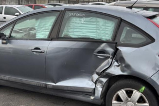 Serrure avant gauche CITROEN C4 1