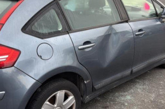 Serrure avant gauche CITROEN C4 1
