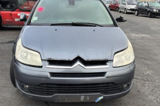 Serrure avant gauche CITROEN C4 1