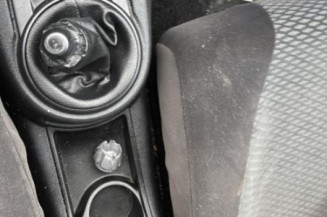 Serrure avant gauche CITROEN C4 1