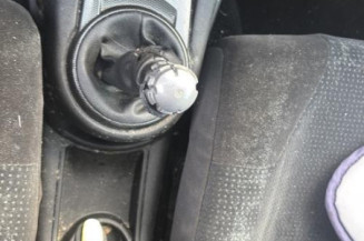 Serrure avant gauche CITROEN C4 1