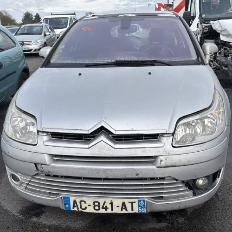 Serrure avant gauche CITROEN C4 1 Photo n°2