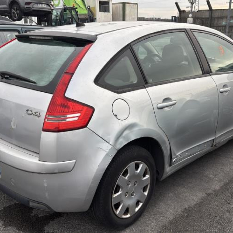 Serrure avant gauche CITROEN C4 1 Photo n°5