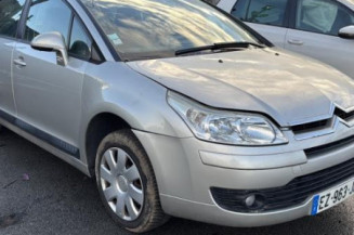 Serrure avant gauche CITROEN C4 1