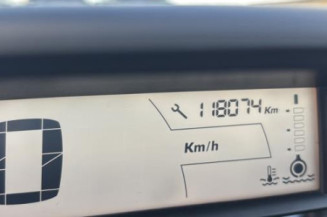 Serrure avant gauche CITROEN C4 1