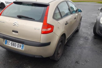 Serrure avant gauche CITROEN C4 1