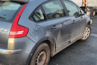 Serrure avant gauche CITROEN C4 1