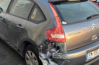 Serrure avant gauche CITROEN C4 1