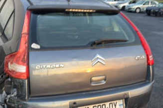 Serrure avant gauche CITROEN C4 1