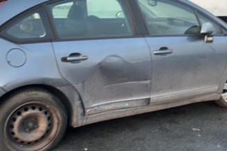 Serrure avant gauche CITROEN C4 1