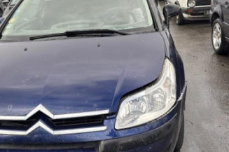 Serrure avant gauche CITROEN C4 1