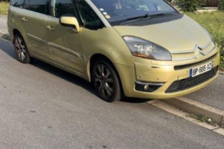 Feu arriere principal gauche (feux) CITROEN C4 GRAND PICASSO 1