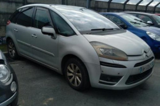 Moteur essuie glace arriere CITROEN C4 PICASSO 1