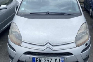 Moteur essuie glace arriere CITROEN C4 PICASSO 1