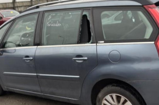 Moteur essuie glace arriere CITROEN C4 GRAND PICASSO 1