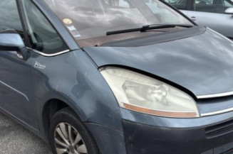 Moteur essuie glace arriere CITROEN C4 GRAND PICASSO 1