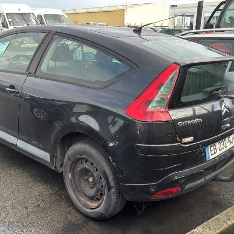 Attelage (boule de remorquage) CITROEN C4 1 Photo n°4