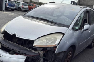 Vase d'expansion CITROEN C4 GRAND PICASSO 1 Photo n°1