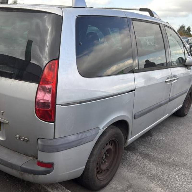 Bouton de coffre PEUGEOT 807 Photo n°16