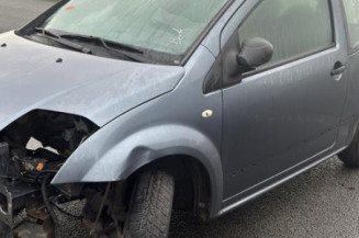 Retroviseur gauche CITROEN C2