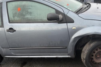 Serrure avant droit CITROEN C2