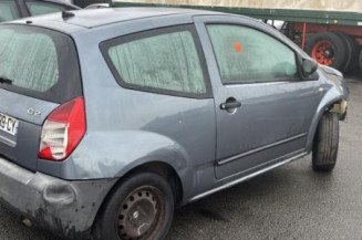 Serrure avant droit CITROEN C2