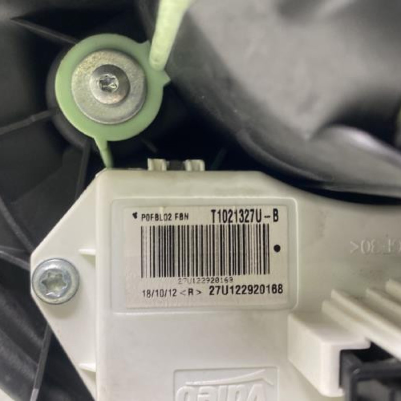 Pulseur d'air BMW X1 E84 Photo n°6