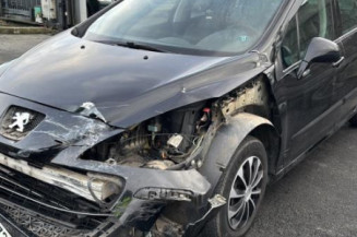 Serrure de coffre PEUGEOT 308 1 SW