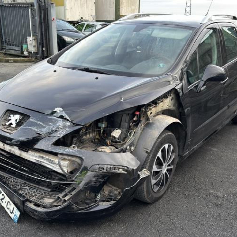 Serrure de coffre PEUGEOT 308 1 SW Photo n°4