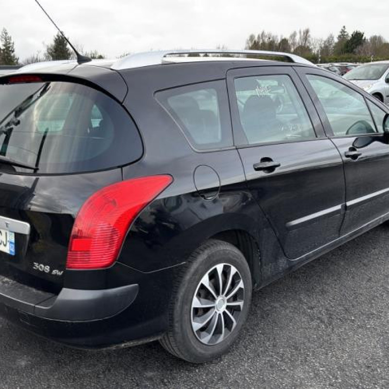 Serrure de coffre PEUGEOT 308 1 SW Photo n°6