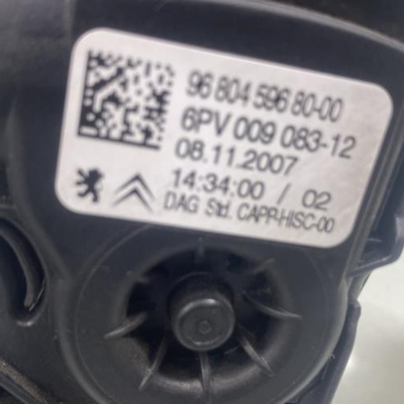 Pedale d'accelerateur PEUGEOT 1007 Photo n°3