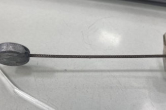 Serrure avant droit PEUGEOT 1007