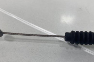 Serrure avant droit PEUGEOT 1007