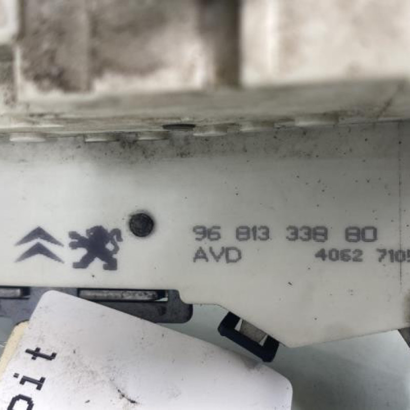 Serrure avant droit PEUGEOT 1007 Photo n°6