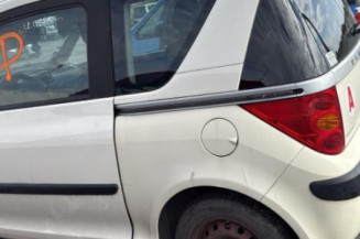 Serrure avant gauche PEUGEOT 1007