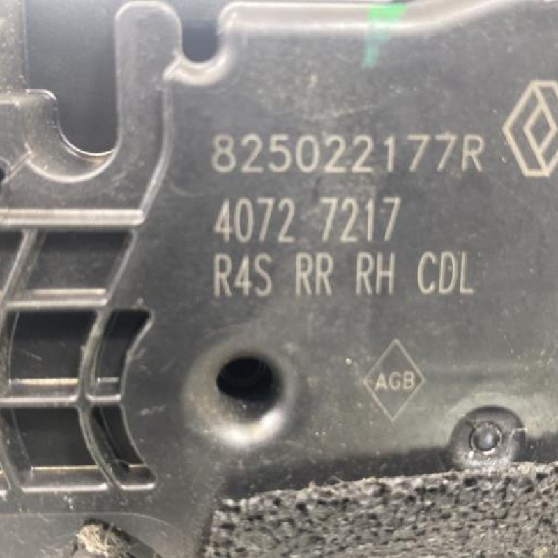 Serrure arriere droit RENAULT TWINGO 3 Photo n°2