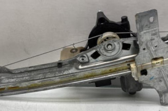 Leve vitre electrique arriere gauche PEUGEOT 208 1 Photo n°1