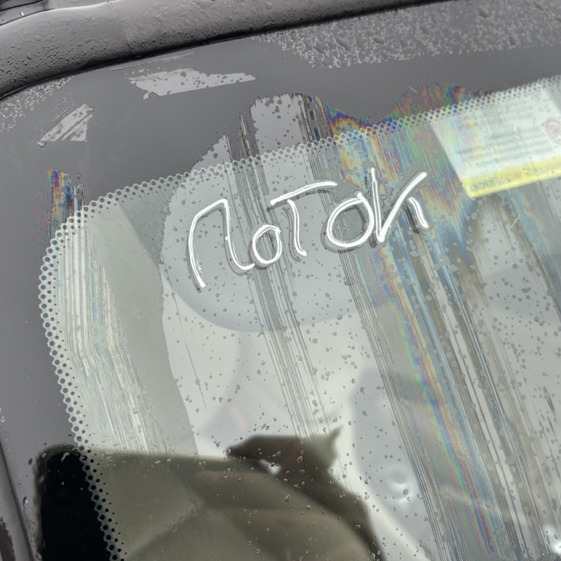 BMW X1 E84 PHASE 1 23d 2.0D - 16V TURBO XDRIVE 4X4 Photo n°35