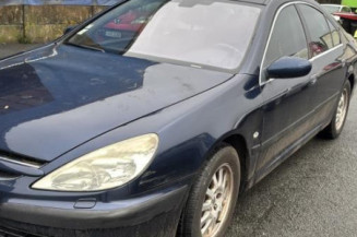 Vase d'expansion PEUGEOT 607