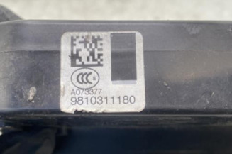 Serrure arriere droit CITROEN C4 GRAND PICASSO 2