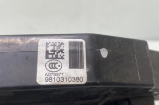 Serrure avant gauche CITROEN C4 GRAND PICASSO 2