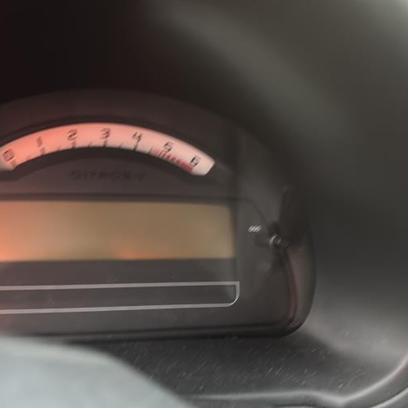 Retroviseur droit CITROEN C3 1 Photo n°20