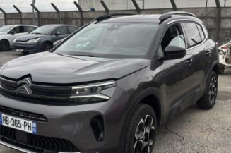 Poignee electrique frein a main CITROEN C5 AIRCROSS