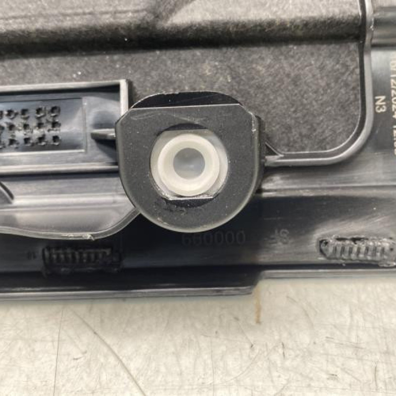 Cache moteur  CITROEN C5 AIRCROSS Photo n°3