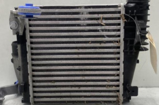 Echangeur air (Intercooler) CITROEN C5 AIRCROSS