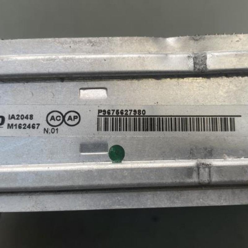 Echangeur air (Intercooler) CITROEN C5 AIRCROSS Photo n°6