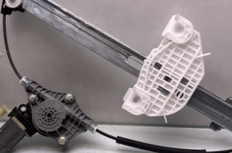 Leve vitre electrique arriere gauche KIA STONIC Photo n°1