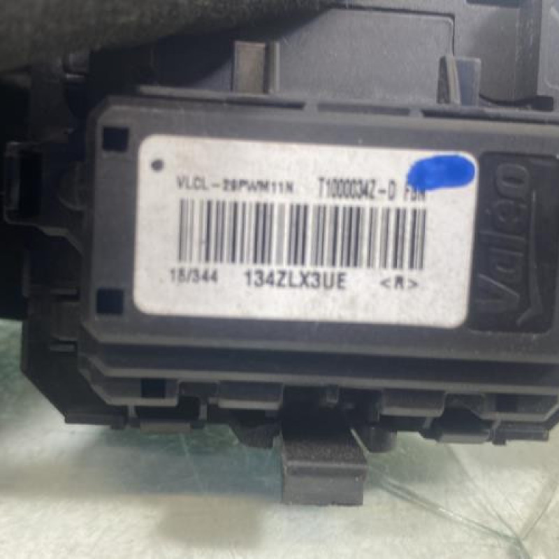 Resistance chauffage PEUGEOT 208 1 Photo n°6