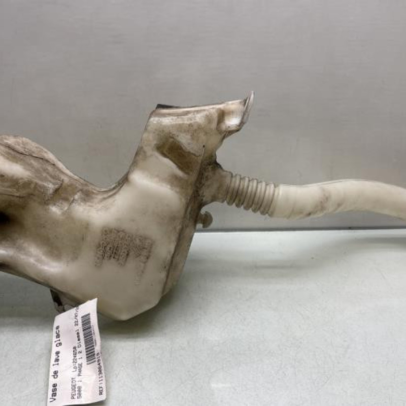 Vase de lave glace PEUGEOT 5008 1 Photo n°3