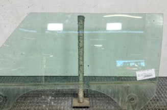 Vitre avant gauche MINI MINI 2 R55 Photo n°1